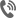 天華(寧夏)會(huì)計(jì)師事務(wù)所(特殊普通合伙)聯(lián)系電話